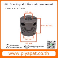 OD 30 L30 ID12-14 รูปโชว์